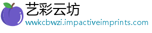 魔兽学习位怀旧火在哪学置介服黑世界色怒绍-艺彩云坊